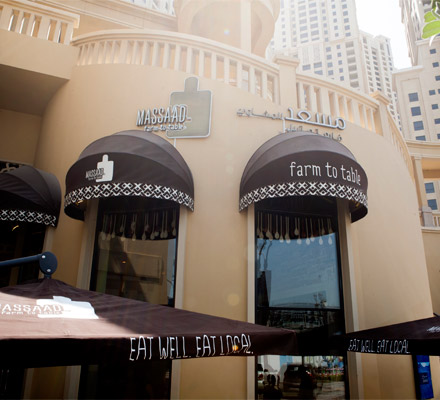 Massaad Farm-to-Table, The Walk at Jumeirah Beach Residence