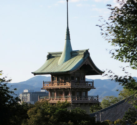 The Other Japan