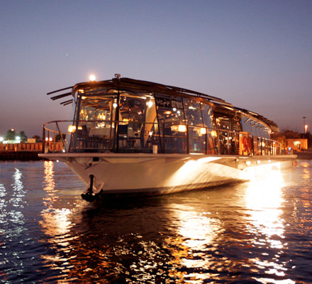 Bateaux Dubai