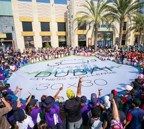 Dubai Fitness Challenge 2019 sets new participation record