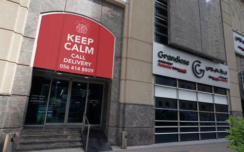 Grandiose supermarket promises same-day delivery amidst UAE closures