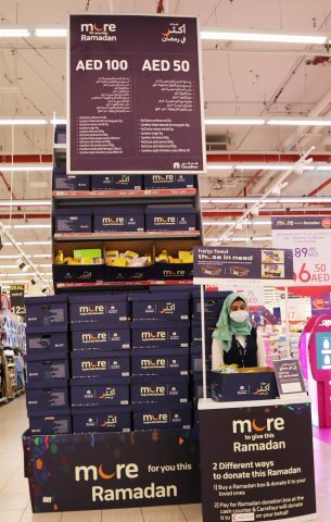 Carrefour launches a Ramadan donation campaign