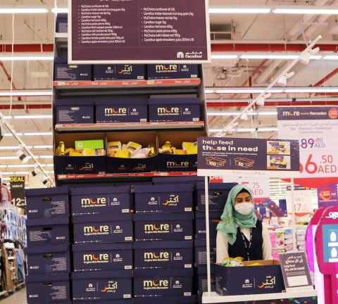 Carrefour launches a Ramadan donation campaign
