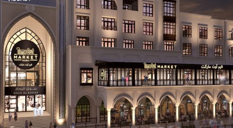 Time Out Market Dubai is coming to town with an all-star line-up!