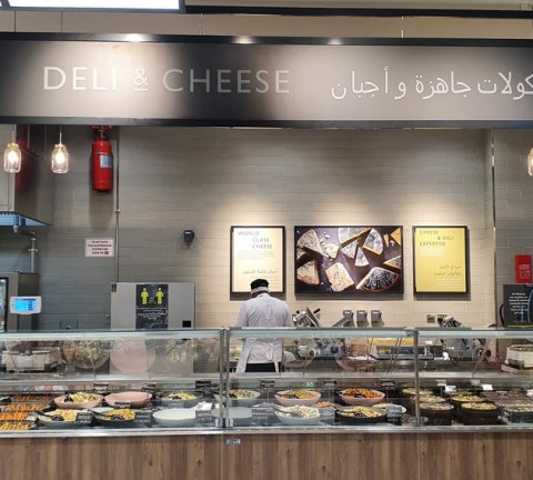 Waitrose introduces its first UAE café