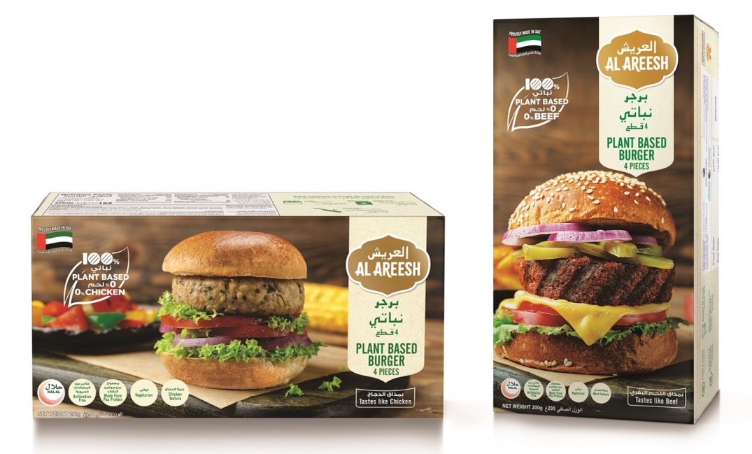 Al Areesh plant-based burgers