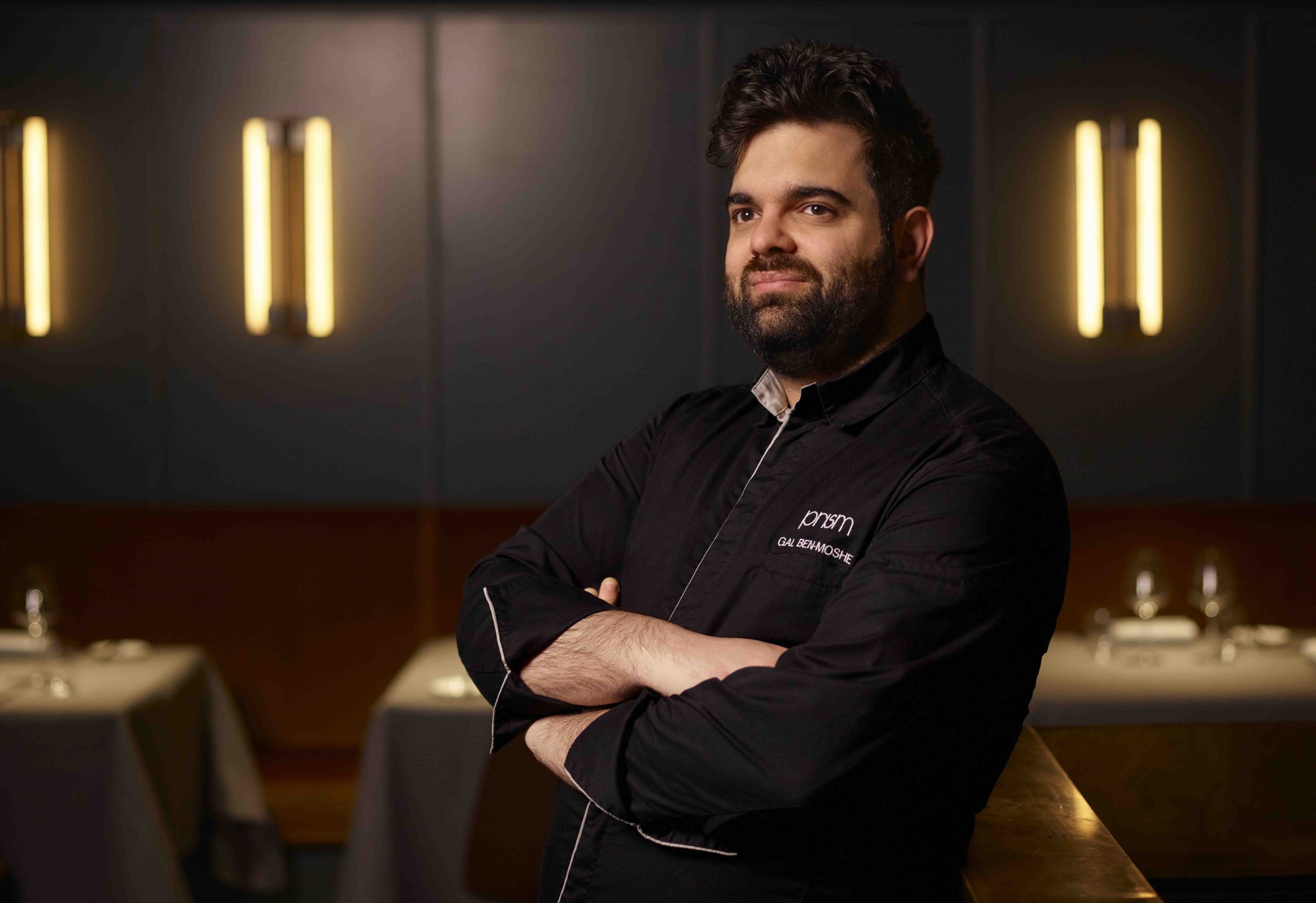 Chef Gal Ben Moshe