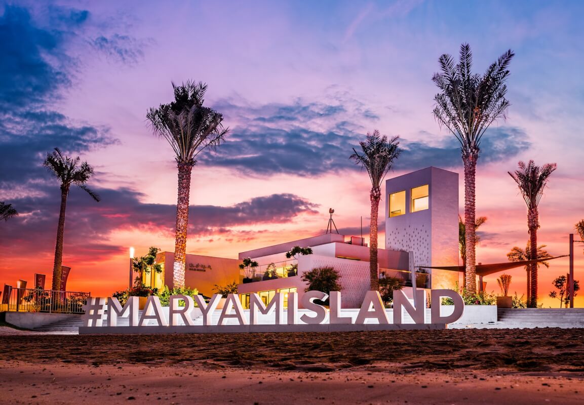 Maryam Island Sharjah