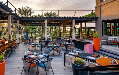 Celebrate Cinco de Mayo