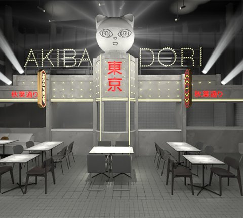 Are you ready for Akiba Dori’s new Dubai venue?