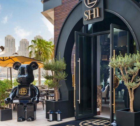 Review: SHI, Bluewaters Island