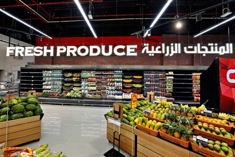 Dubai Hills Mall is now home to a new Géant Hypermarket