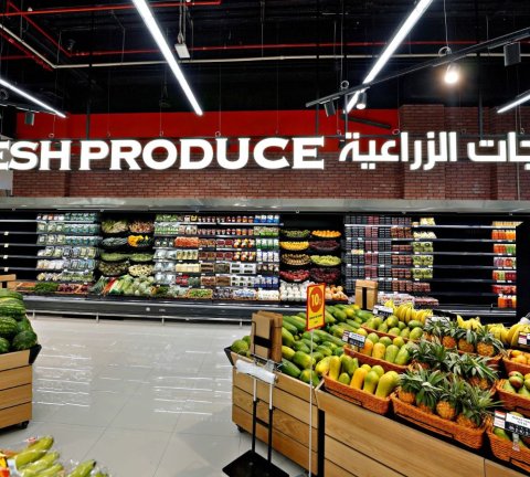 Dubai Hills Mall is now home to a new Géant Hypermarket
