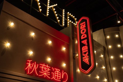 Akiba Dori has a new home at The Beach, JBR