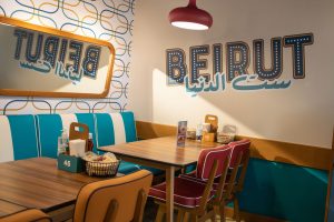 Allo Beirut Dubai