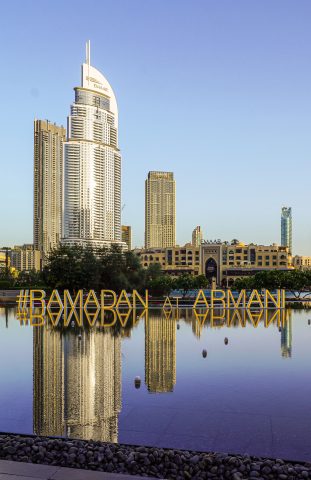 Review: Iftar at Armani/Pavilion, Armani Hotel Dubai