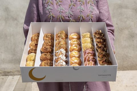 Discover the Ramadan spirit with Yamanote’s curated sharing boxes and beverages