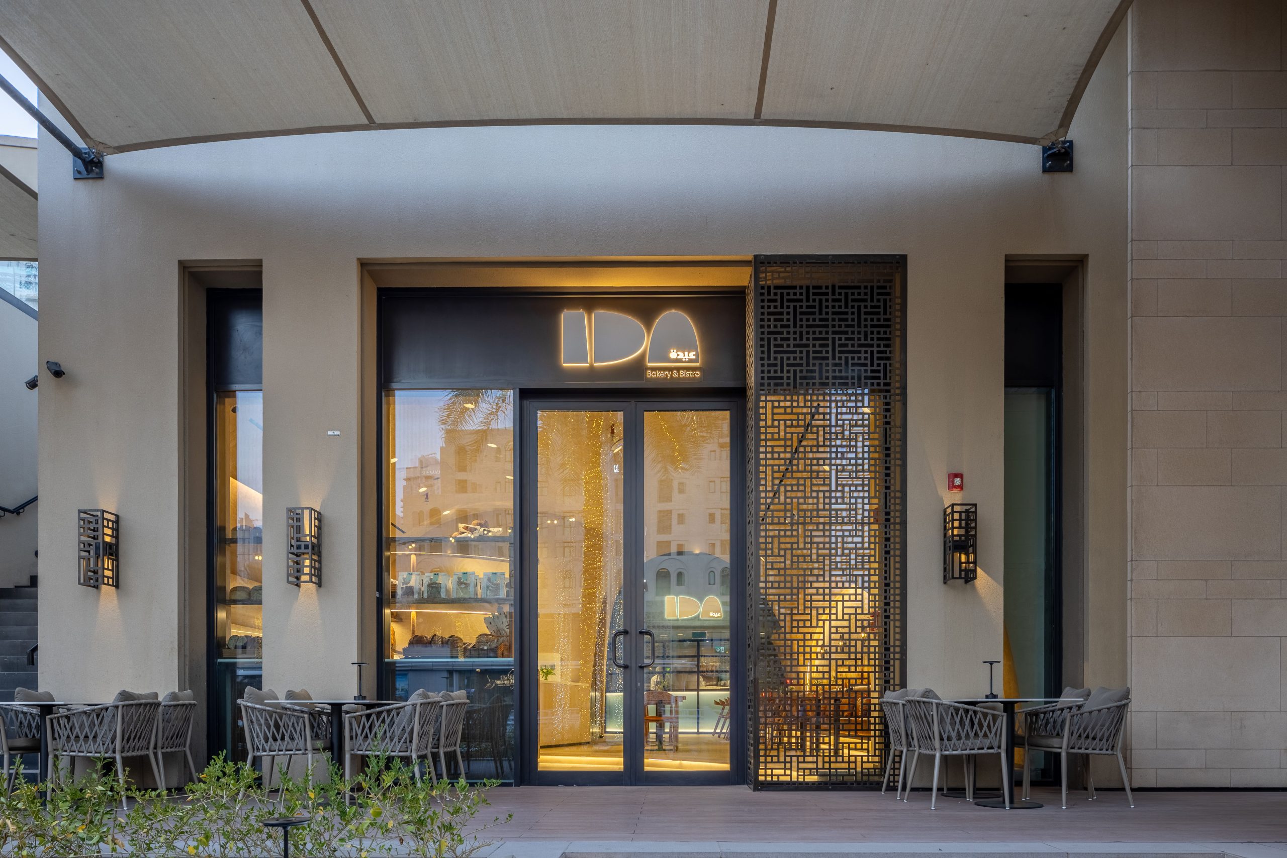 Ida Bakery & Bistro is now open in Downtown Dubai