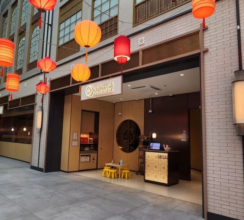 Where to eat in Dubai Mall Chinatown