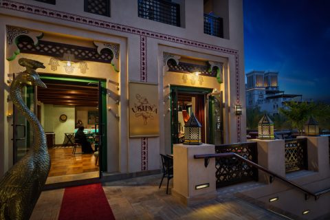 Celebrate Diwali at Ushna Restaurant