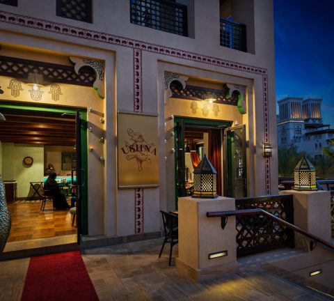 Celebrate Diwali at Ushna Restaurant