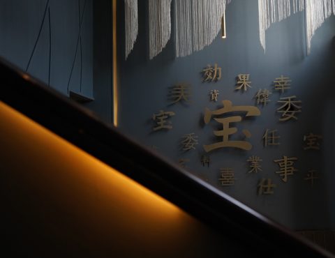 Takara redefines contemporary Japanese dining in Khobar