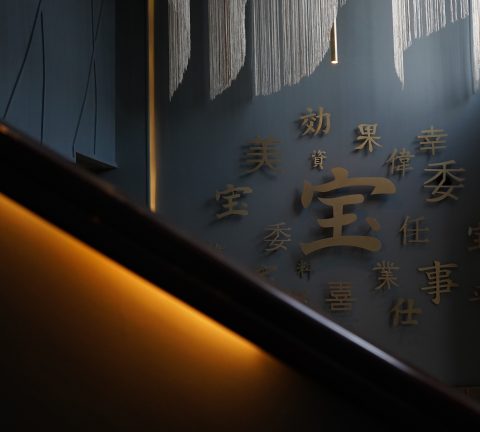 Takara redefines contemporary Japanese dining in Khobar