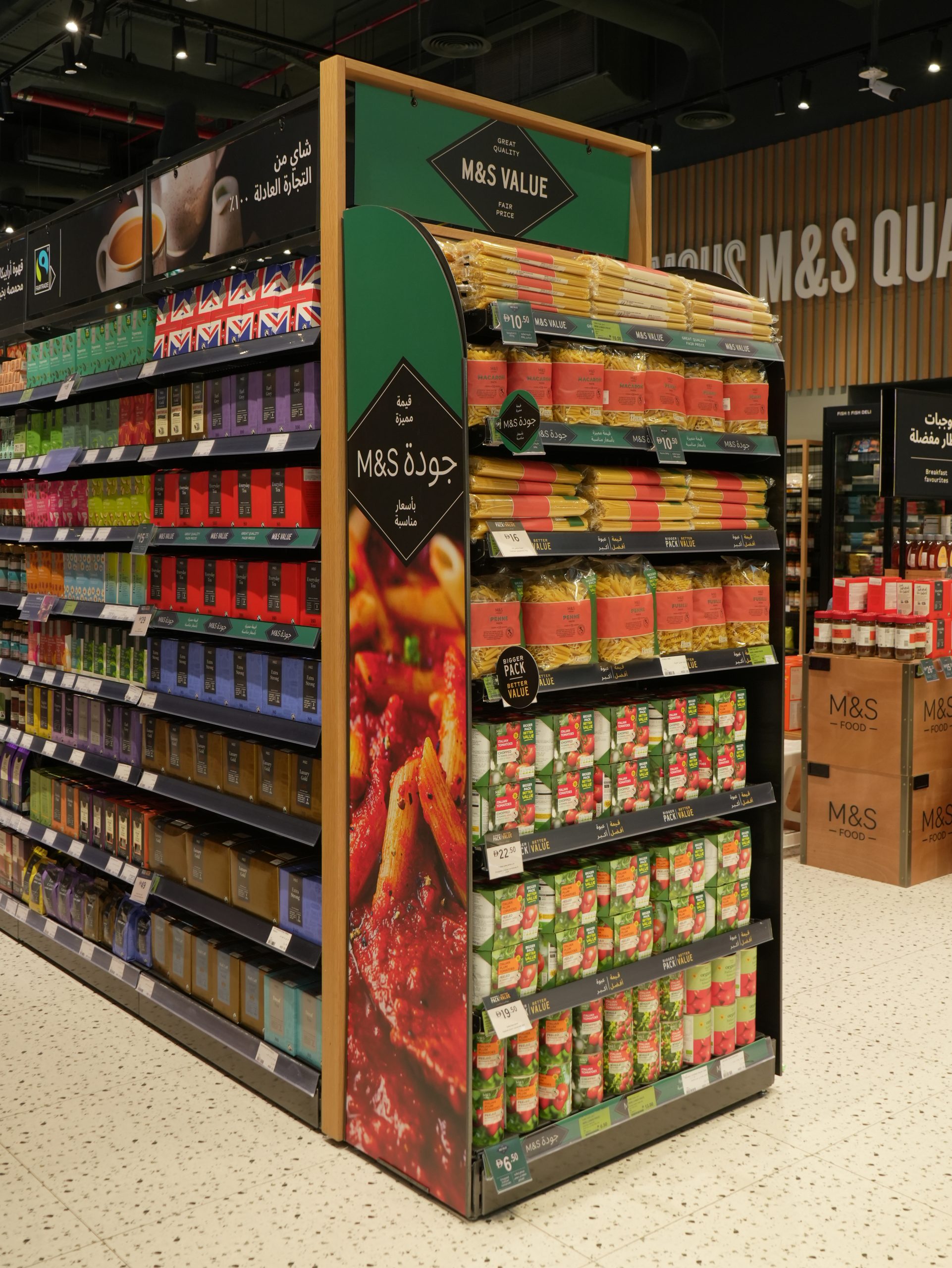 Marks & Spencer brings M&S Value to UAE foodhalls (1)