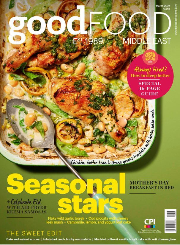 Good Food Middle East – March 2026